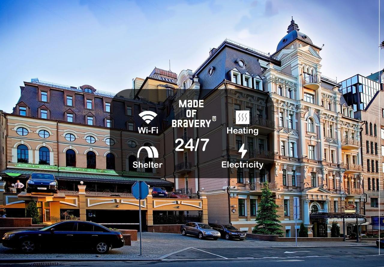 Опера Готель - The Leading Hotels of the World Київ Екстер'єр фото